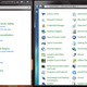 Image for article titled 7 Things We Hate About Windows 7